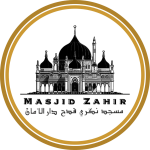 LOGO MASJID ZAHIR